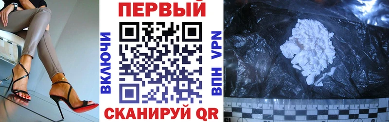 kraken ONION  это официальный сайт  Амфетамин 98%  Бахчисарай 