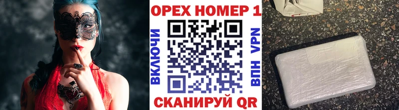 купить закладку  Бахчисарай  COCAIN Перу 