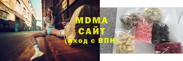 кокаин колумбия Баксан