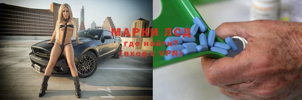 кокаин колумбия Баксан