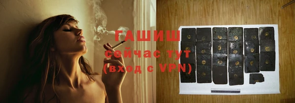 крисы Аркадак