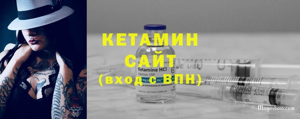 а пвп мука Балахна