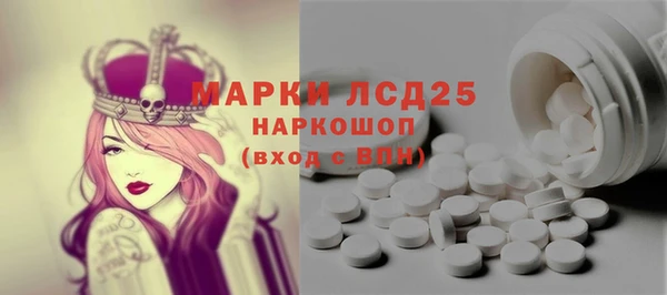 а пвп мука Балахна