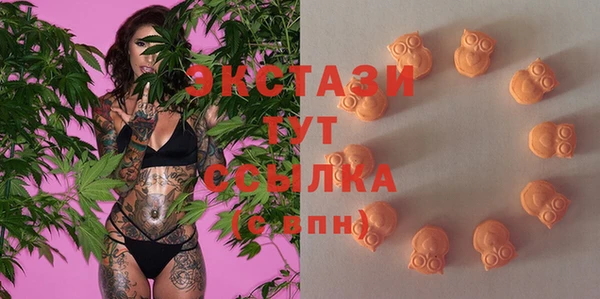 а пвп мука Балахна