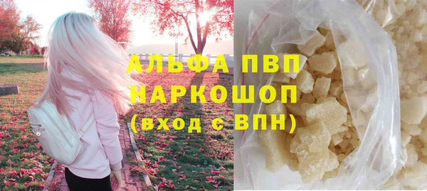 кокаин колумбия Баксан