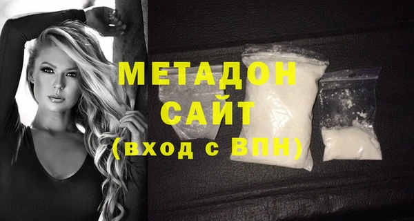 марки nbome Армянск