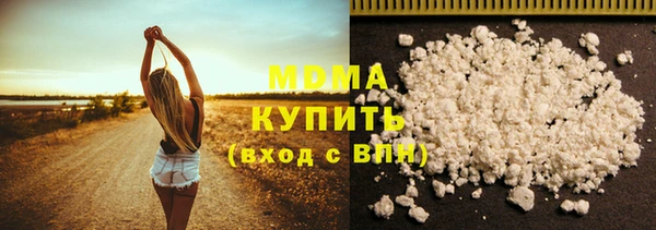 кокаин колумбия Баксан