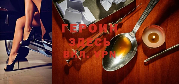 кокаин колумбия Баксан