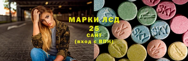 mdma Балабаново