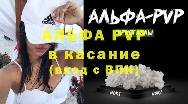 марки nbome Армянск
