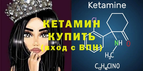 кокаин колумбия Баксан