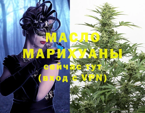 а пвп мука Балахна