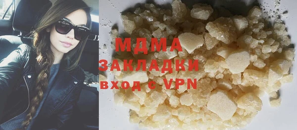 кокаин колумбия Баксан