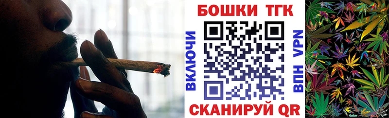 Канабис сатива  Бахчисарай 